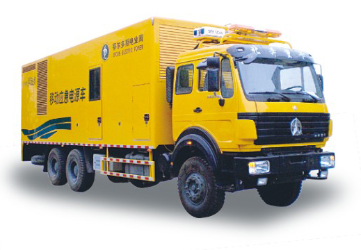 應急發(fā)電車(chē)