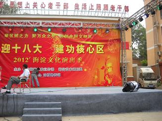 勞斯萊斯發(fā)電機服務(wù)海淀文化演出現場(chǎng)